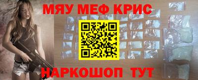a pvp Гусь-Хрустальный