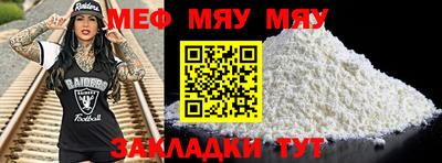 круглые Гусев