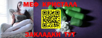 a pvp Гусь-Хрустальный