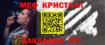 a pvp Гусь-Хрустальный