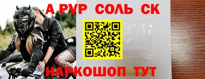 круглые Гусев