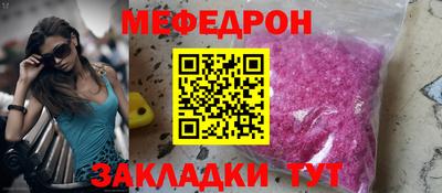 a pvp Гусь-Хрустальный