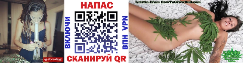 Бошки Шишки Bruce Banner  Керчь 